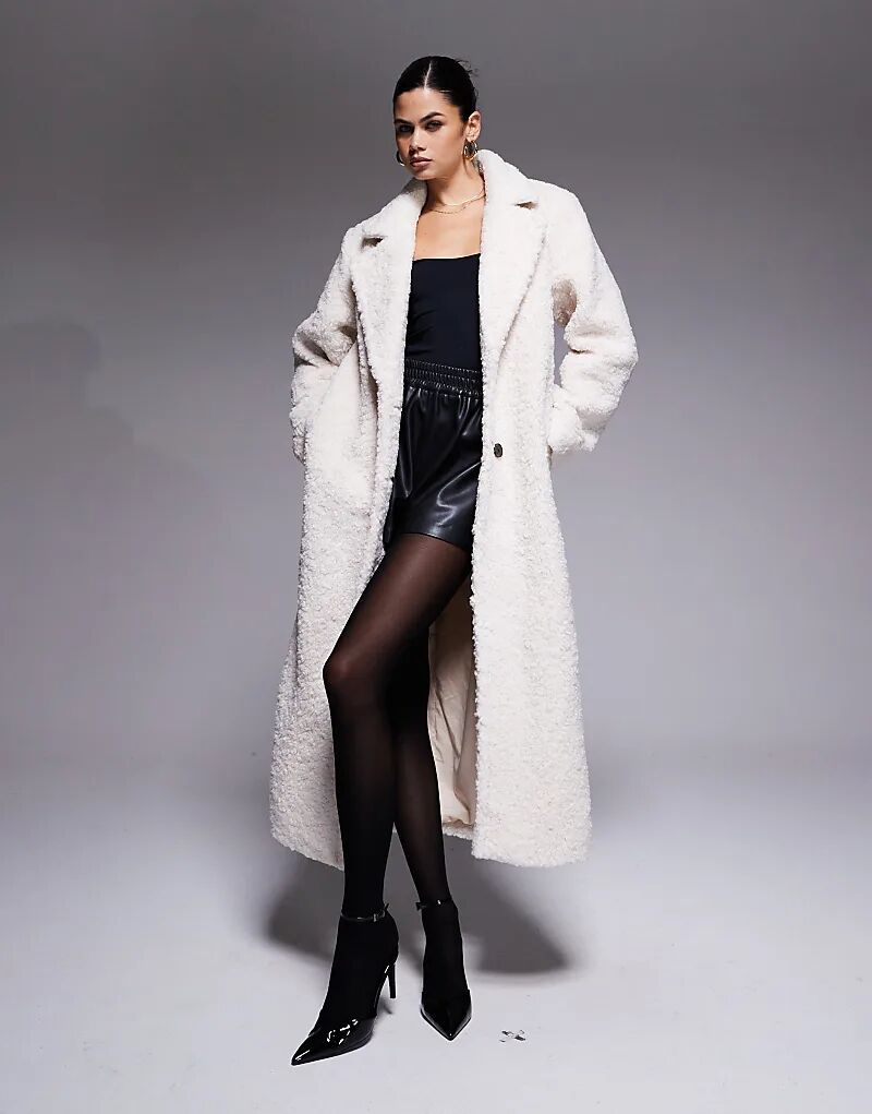 Эксклюзивное макси-пальто с воротником-стойкой от Frolic кремового цвета
Эксклюзивное макси-пальто с воротником-стойкой от Frolic кремового цвета