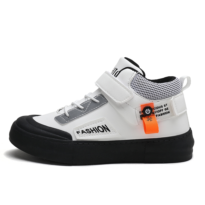 Износостойкие детские скейтерские кроссовки Kids' YUZHAOLIN, белый
Износостойкие детские скейтерские кроссовки Kids' YUZHAOLIN, белый