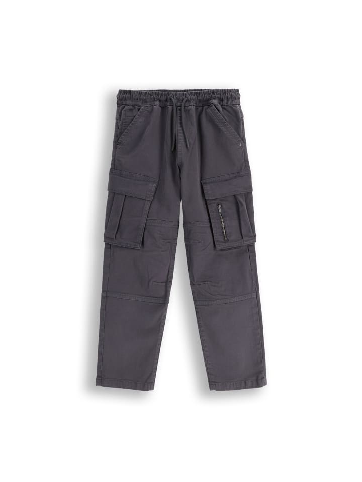 Тканевые брюки Coccodrillo
Тканевые брюки Coccodrillo