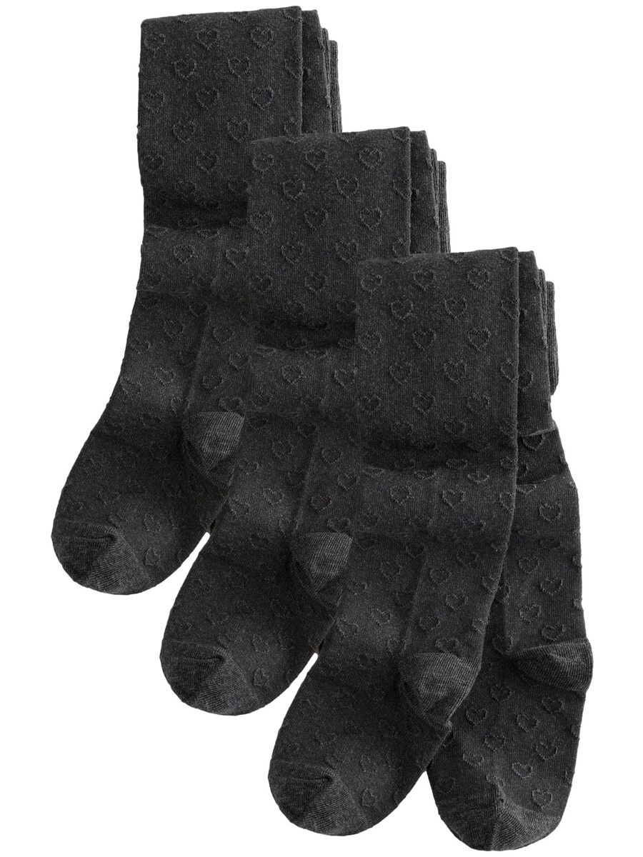 Колготки Next, антрацит
Колготки Next, антрацит