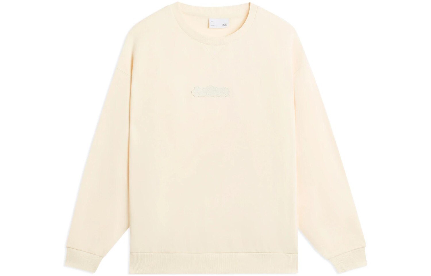 Толстовка Sports Life Collection унисекс белая Lining, белый
Толстовка Sports Life Collection унисекс белая Lining, белый