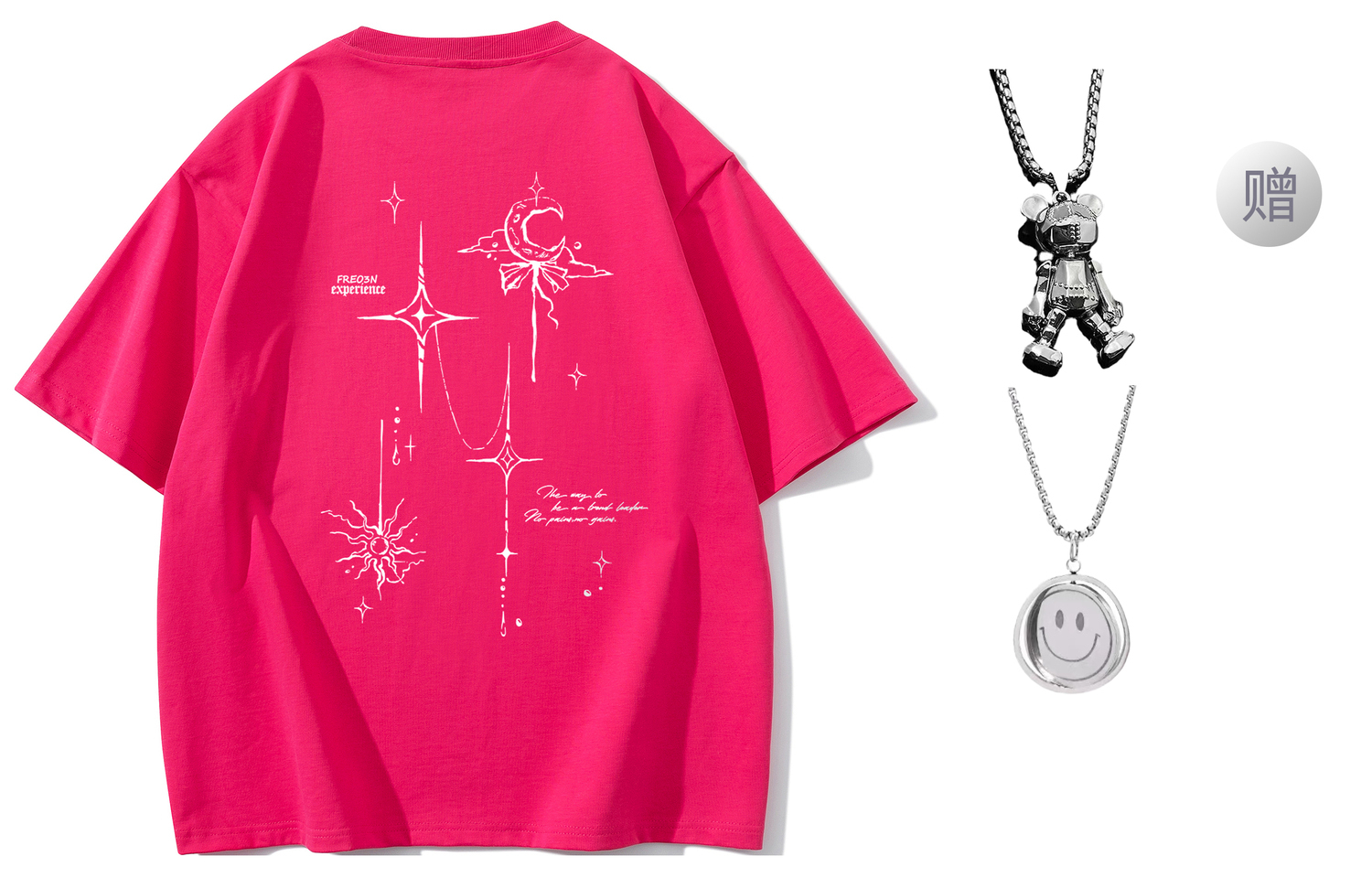 Футболка унисекс FREO3N, розовый
Футболка унисекс FREO3N, розовый