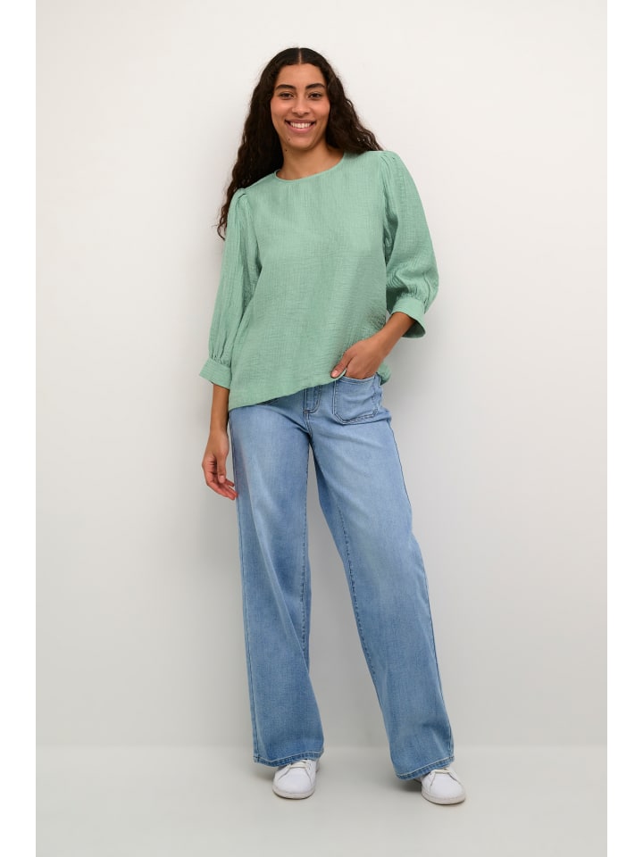 Блузка Kaffe, цвет granite green
Блузка Kaffe, цвет granite green