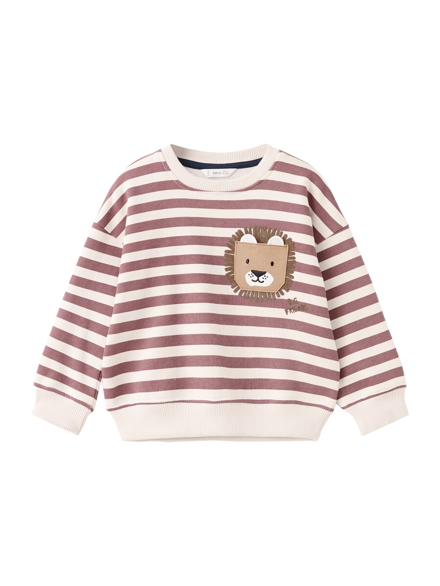 Толстовка MANGO KIDS, Green
Толстовка MANGO KIDS, Green