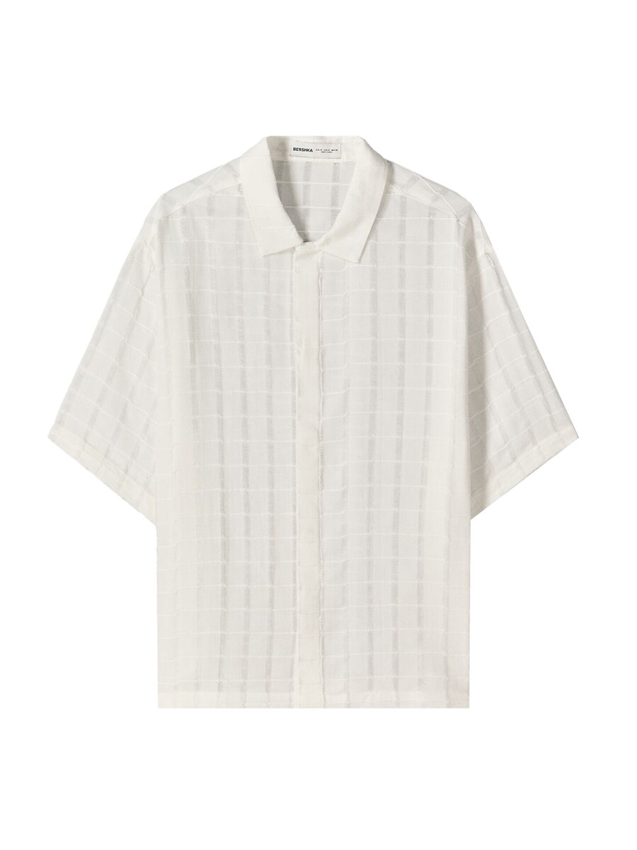 Рубашка на пуговицах Comfort fit Bershka, белый
Рубашка на пуговицах Comfort fit Bershka, белый