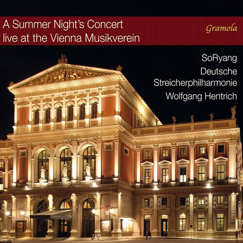 CD диск Summer Night's Concert Live / Various: Summer Night's Concert Live
CD диск Summer Night's Concert Live / Various: Summer Night's Concert Live