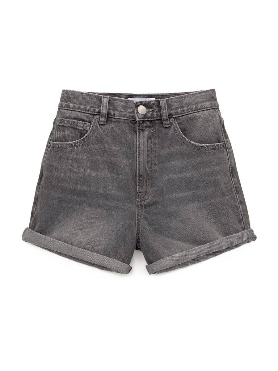 Повседневные джинсы Pull&Bear, серый деним
Повседневные джинсы Pull&Bear, серый деним