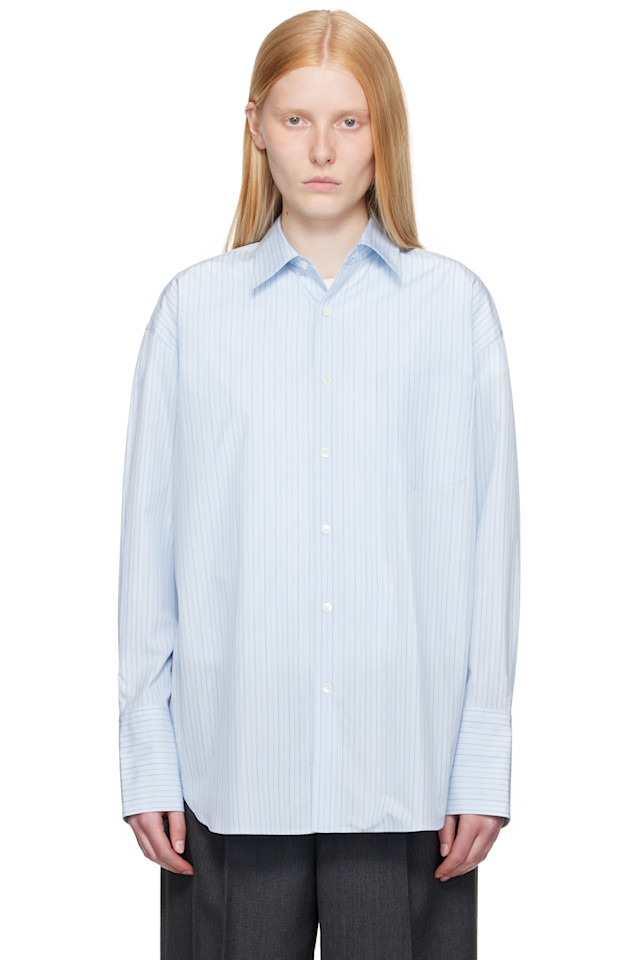 Рубашка из высококачественной ткани Suvin в полоску Auralee, синий
Рубашка из высококачественной ткани Suvin в полоску Auralee, синий