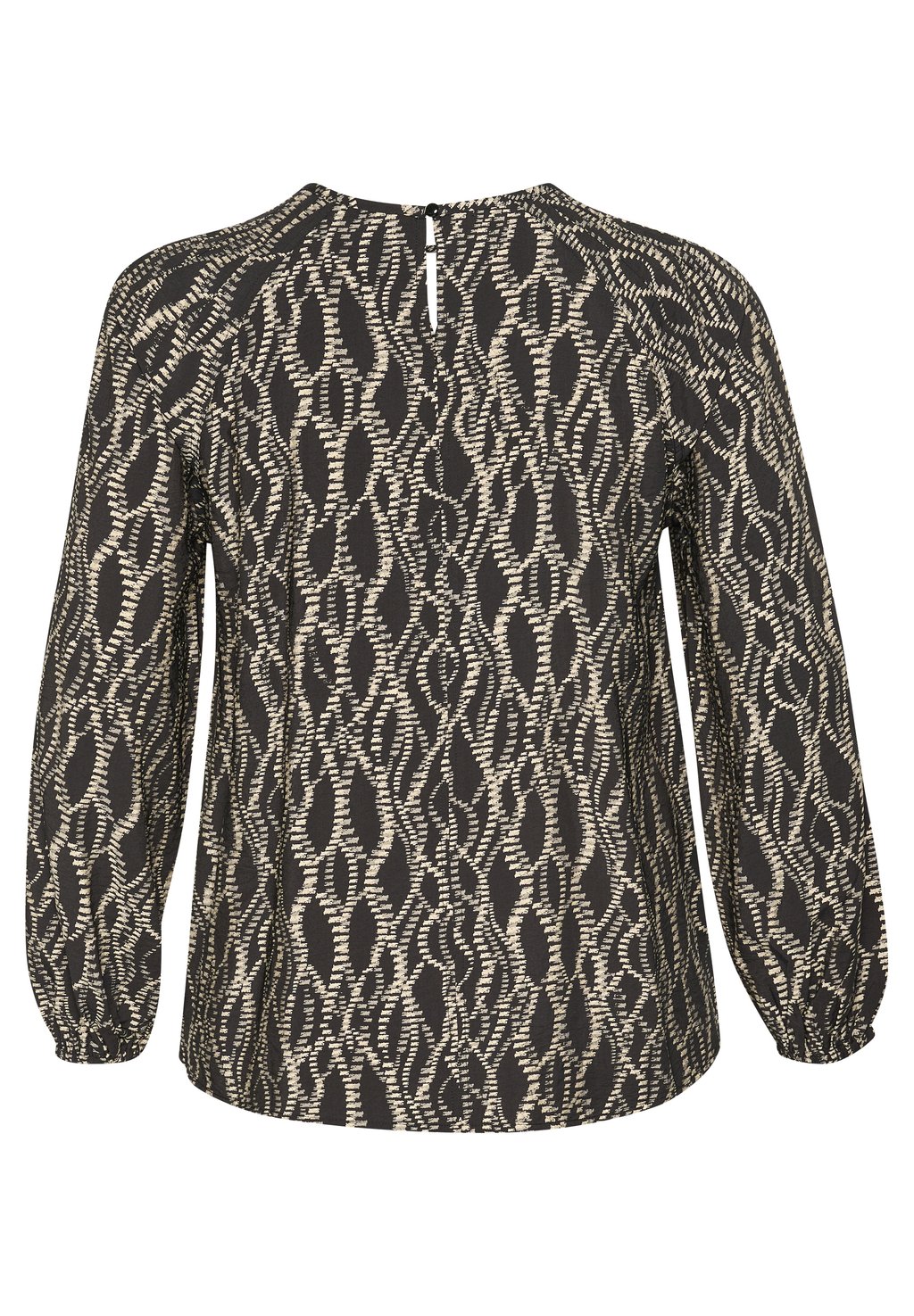 Блуза KCLANORA Kaffe Curve, черный
Блуза KCLANORA Kaffe Curve, черный