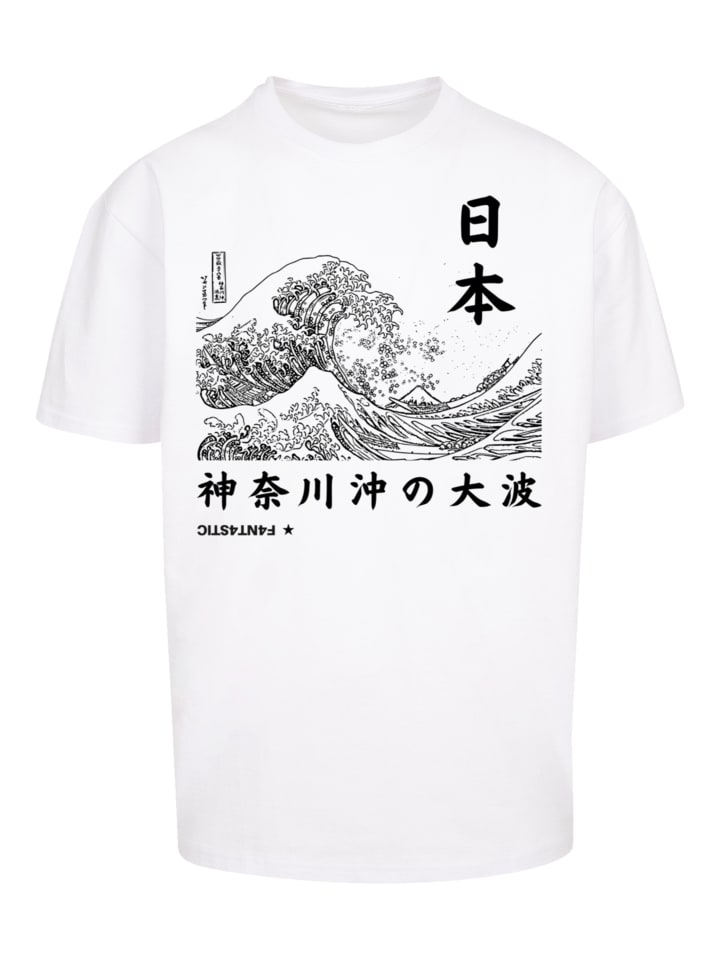 Футболка большого размера Kanagawa Wave Japan белого цвета F4NT4STIC, Белый, Футболка большого размера Kanagawa Wave Japan белого цвета F4NT4STIC
Футболка большого размера Kanagawa Wave Japan белого цвета F4NT4STIC, Белый, Футболка большого размера Kanagawa Wave Japan белого цвета F4NT4STIC