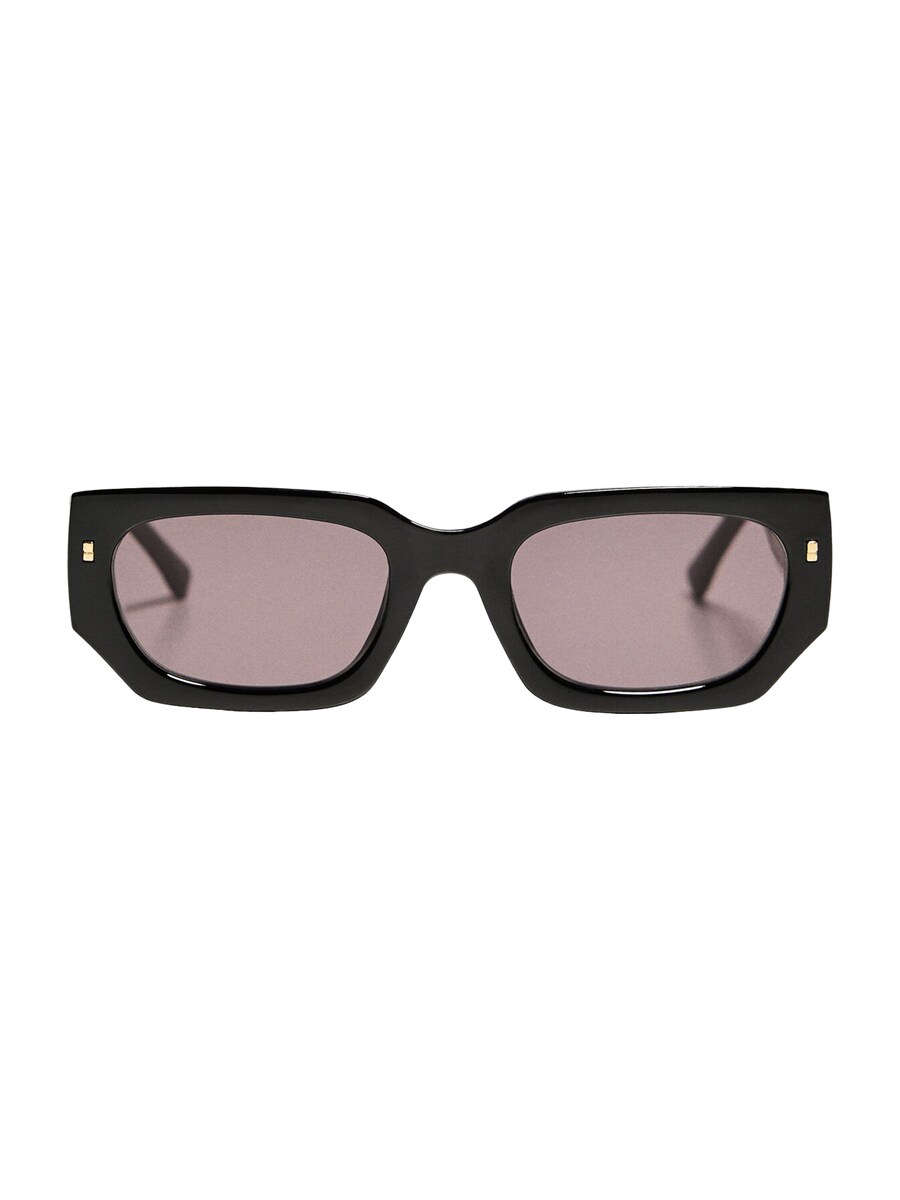 Солнцезащитные очки Bershka, черный
Солнцезащитные очки Bershka, черный