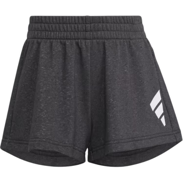 GS Шорты Adidas, черно-белый
GS Шорты Adidas, черно-белый