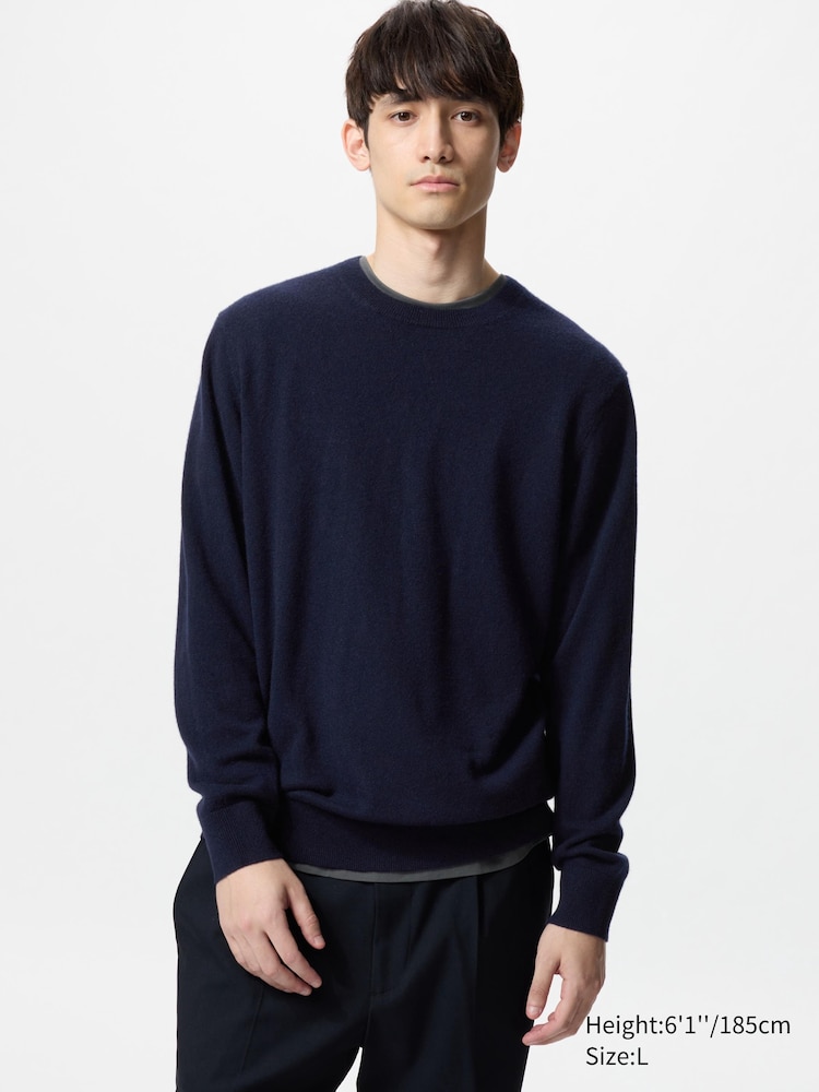 Джемпер с круглым вырезом из 100% кашемира Uniqlo, цвет 69 синий
Джемпер с круглым вырезом из 100% кашемира Uniqlo, цвет 69 синий