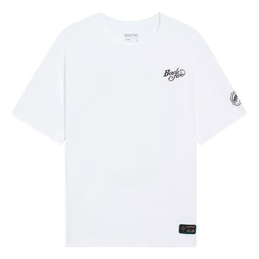 Футболка badfive plants графическая футболка Li-Ning, белый
Футболка badfive plants графическая футболка Li-Ning, белый