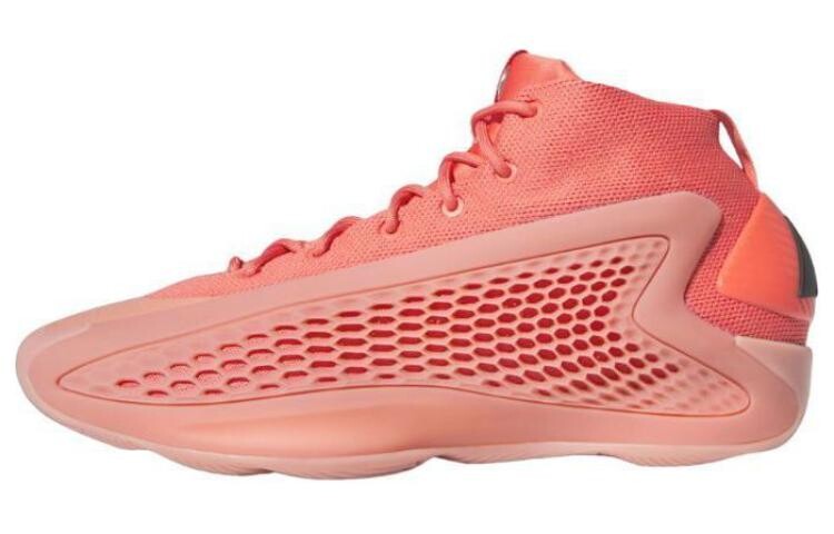 Кроссовки adidas AE 1 Georgia Red Clay, розовый 
Кроссовки adidas AE 1 Georgia Red Clay, розовый