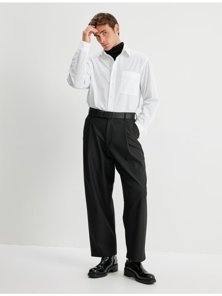 Футболка KOTON Shirt, белый
Футболка KOTON Shirt, белый