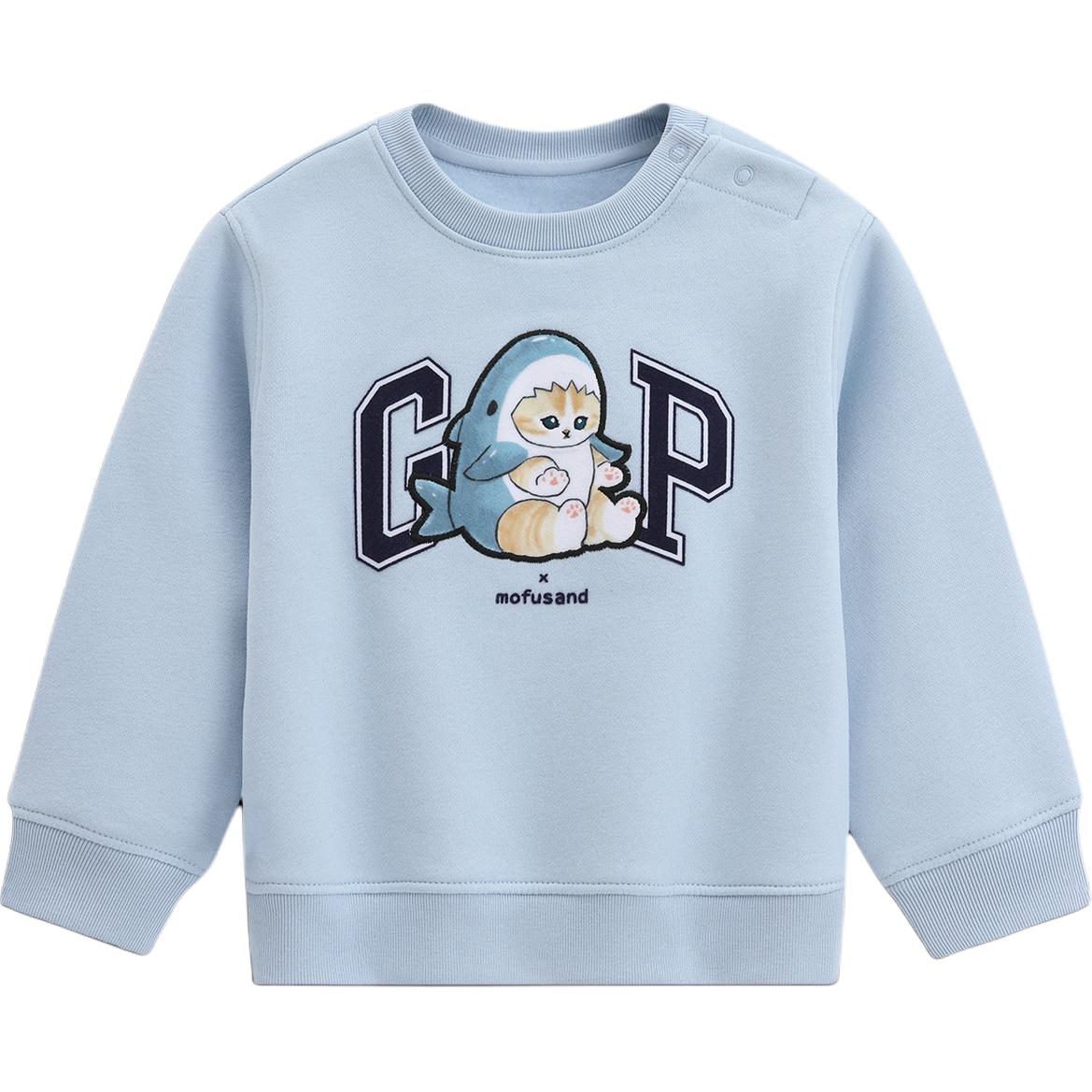 Толстовка Mofusand для детей 3-7 лет GAP, синий
Толстовка Mofusand для детей 3-7 лет GAP, синий