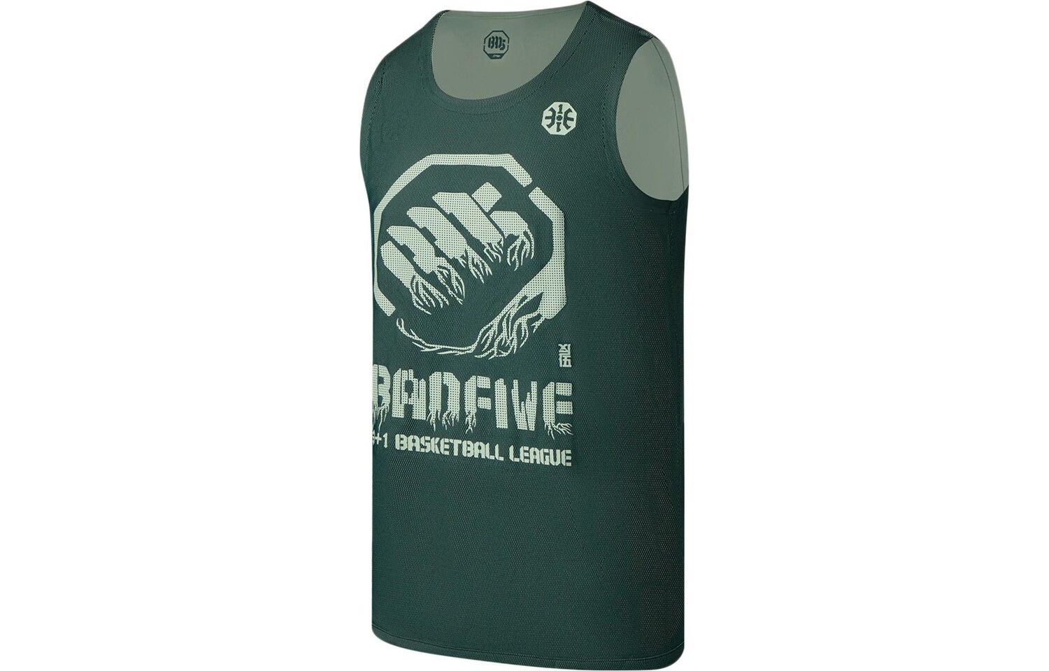 Баскетбольная майка Badfive мужская сосновая чернильно-зеленая морозно-цветочная зеленая Lining, зеленый
Баскетбольная майка Badfive мужская сосновая чернильно-зеленая морозно-цветочная зеленая Lining, зеленый