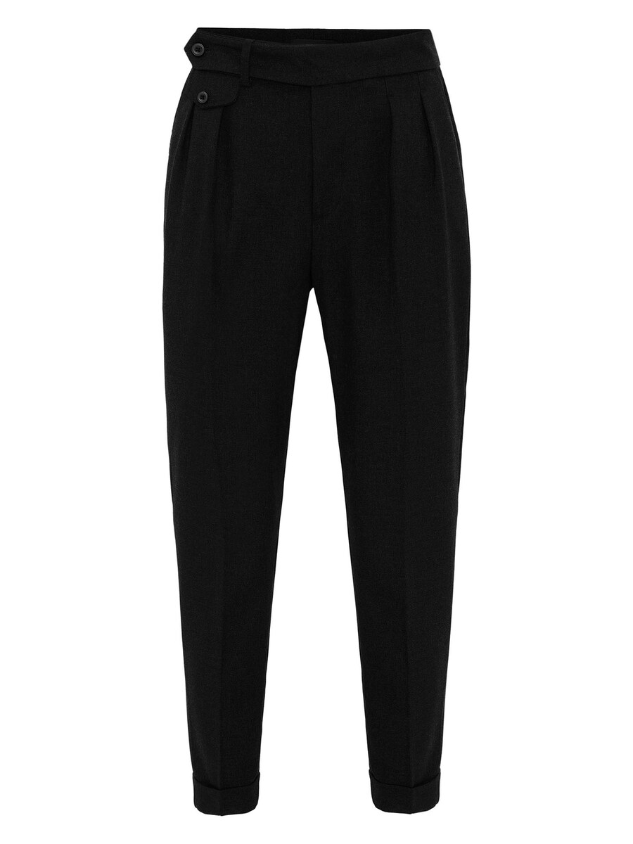 Зауженные брюки в складку спереди Antioch Diedrich, черный
Зауженные брюки в складку спереди Antioch Diedrich, черный