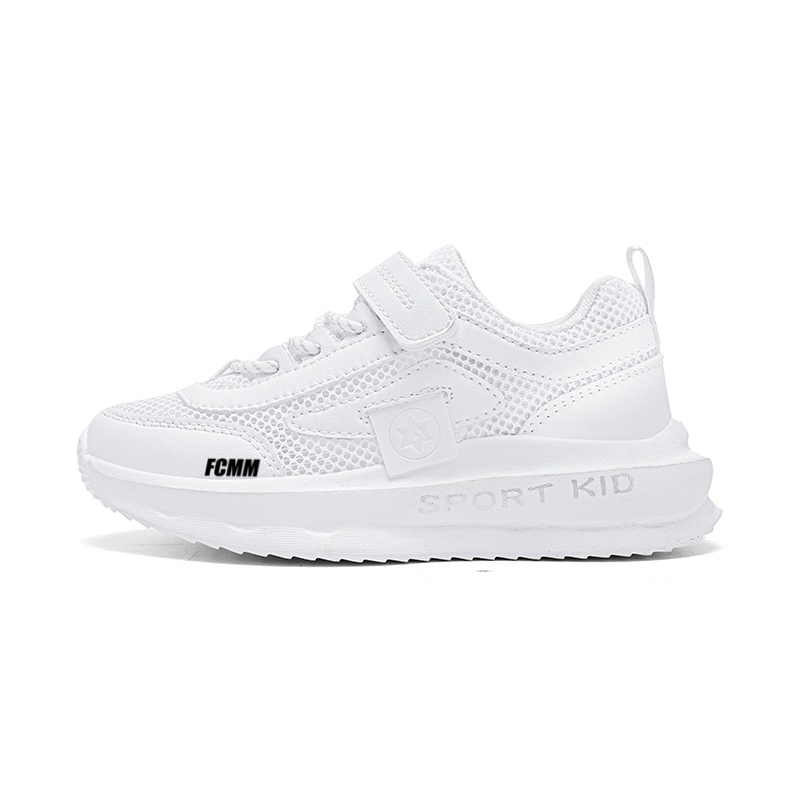 Детская повседневная обувь для детей FCMM, белый
Детская повседневная обувь для детей FCMM, белый
