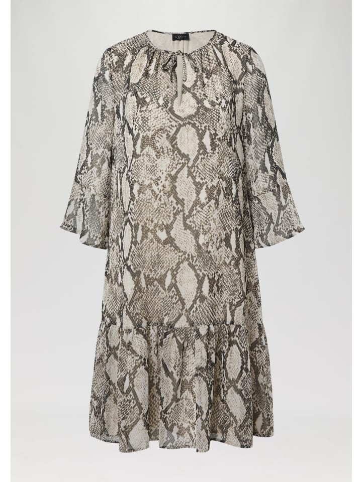 Короткое платье s.Oliver BLACK LABEL, бежевый
Короткое платье s.Oliver BLACK LABEL, бежевый