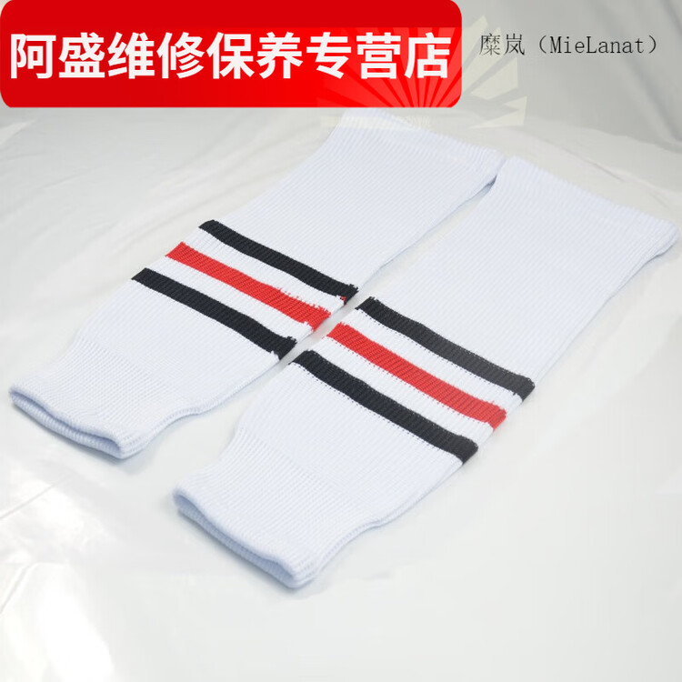 He Jiagong Шерстяные гетры для хоккея, наколенники, носки, чехлы для коньков, 24 дюйма, белый черный красный
He Jiagong Шерстяные гетры для хоккея, наколенники, носки, чехлы для коньков, 24 дюйма, белый черный красный