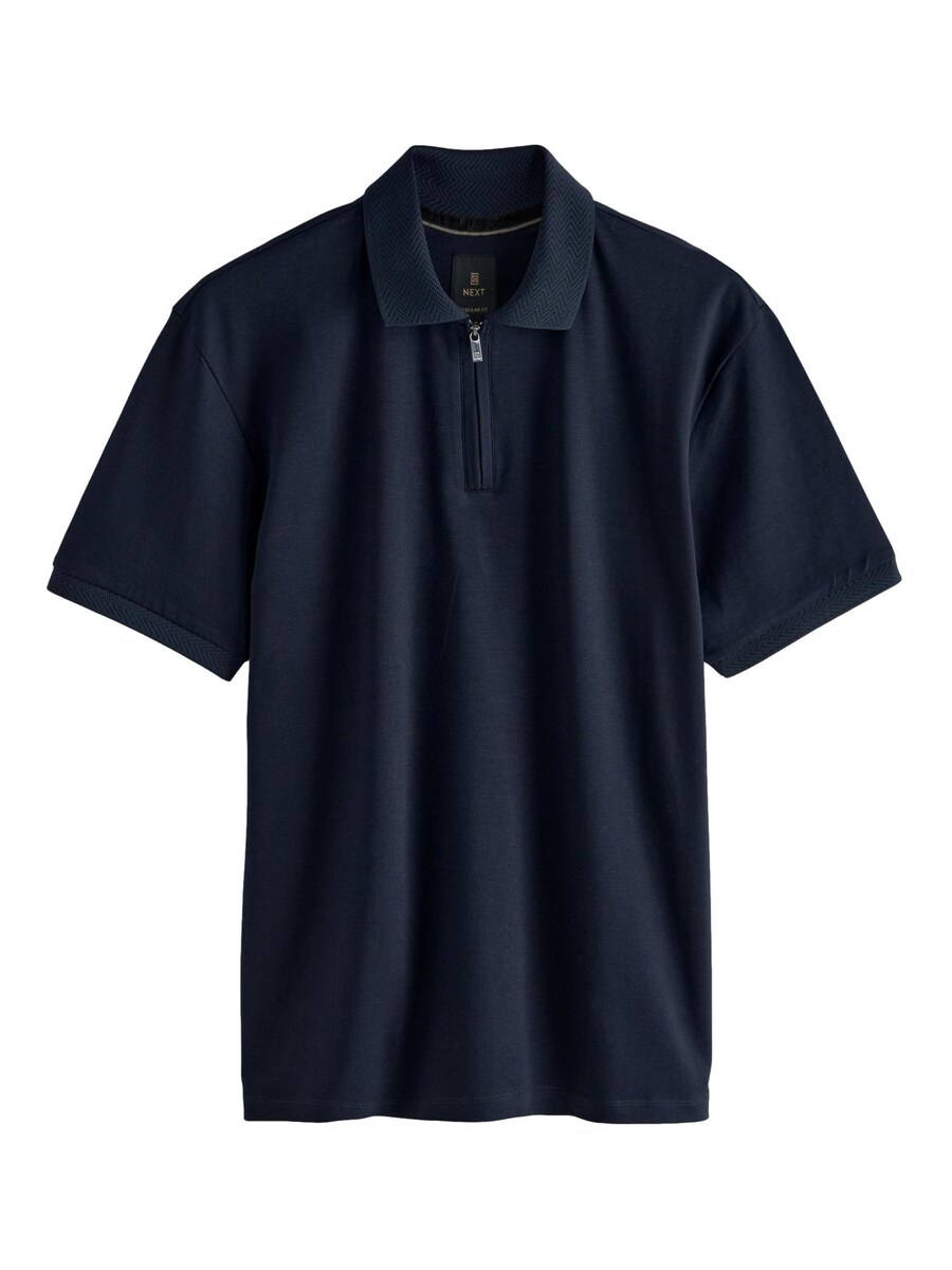 Рубашка Next, морской синий
Рубашка Next, морской синий