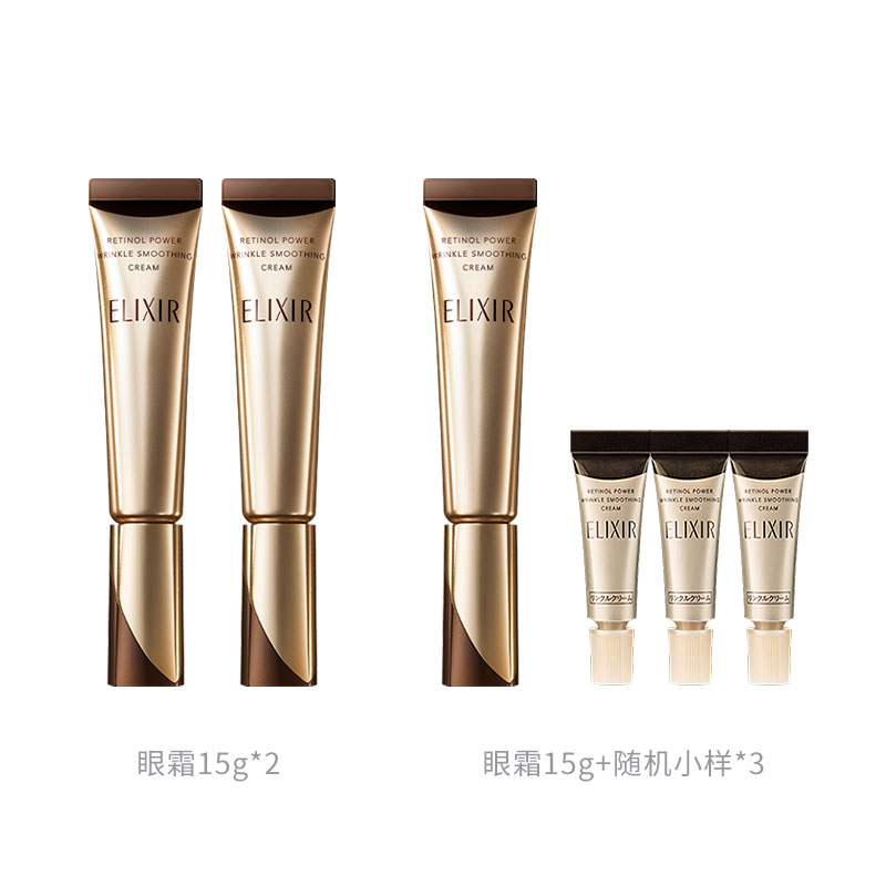 Крем для век radiant youthful beauty подтягивающий увлажняющий уход против морщин ELIXIR
Крем для век radiant youthful beauty подтягивающий увлажняющий уход против морщин ELIXIR