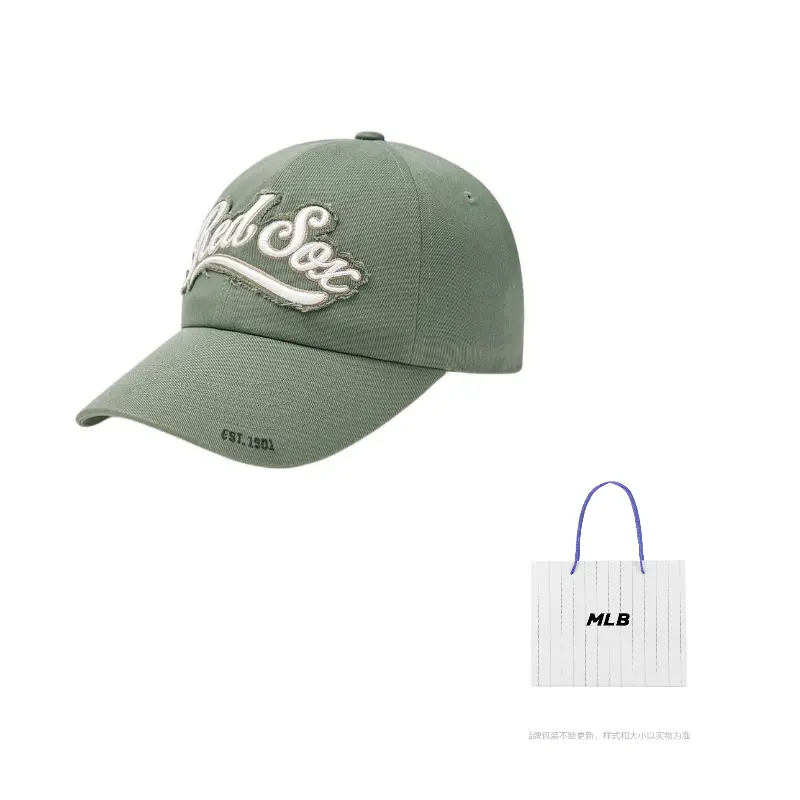 MLB Хлопковая бейсболка унисекс цвета хаки, Khaki
MLB Хлопковая бейсболка унисекс цвета хаки, Khaki