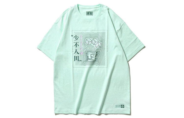 Футболка унисекс Lining
Футболка унисекс Lining