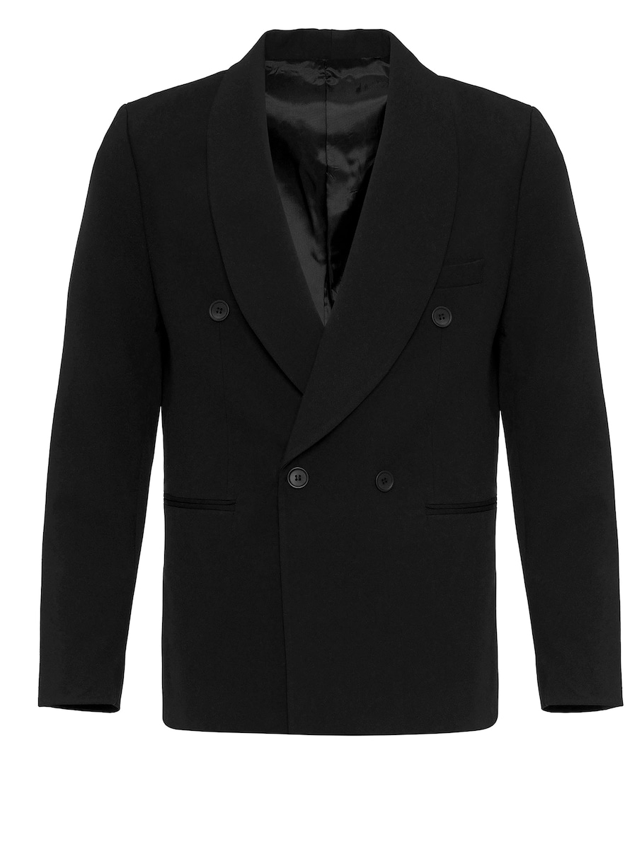 Пиджак стандартного кроя Antioch, черный
Пиджак стандартного кроя Antioch, черный