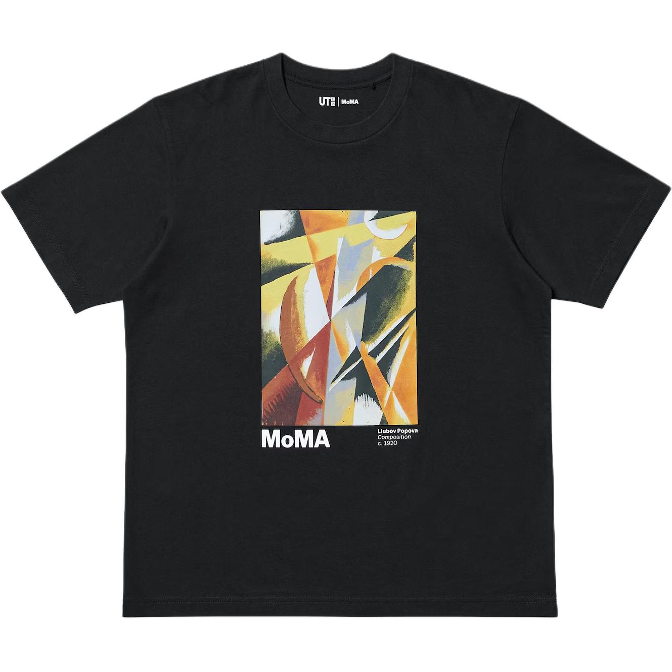 Футболка MoMA SS25 Unisex UNIQLO, черный
Футболка MoMA SS25 Unisex UNIQLO, черный