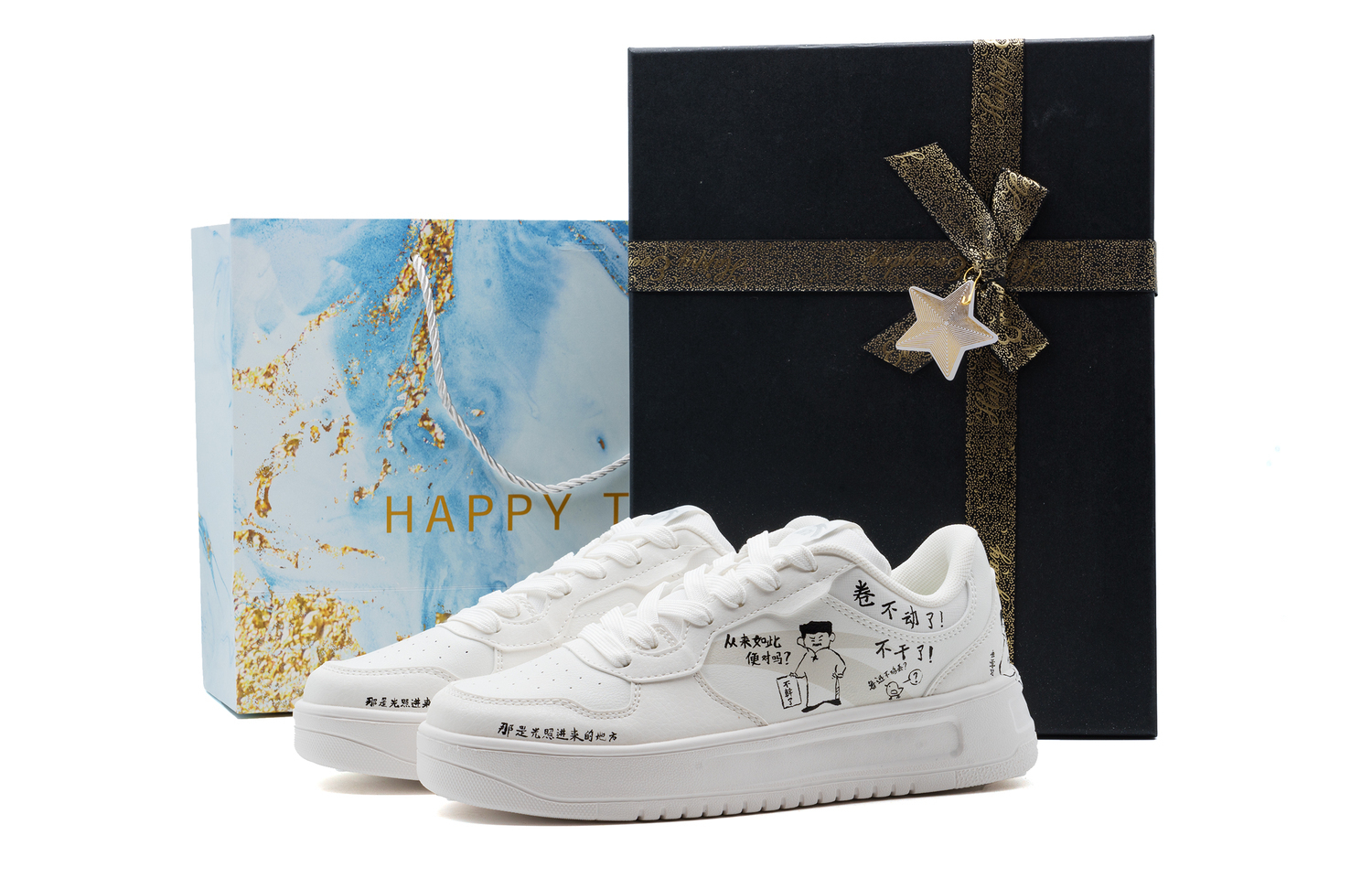 ANTA Мужские и женские белые низкие кеды для скейтбординга с амортизацией и износостойкой подошвой в коробке, цвет White (Box)
ANTA Мужские и женские белые низкие кеды для скейтбординга с амортизацией и износостойкой подошвой в коробке, цвет White (Box)