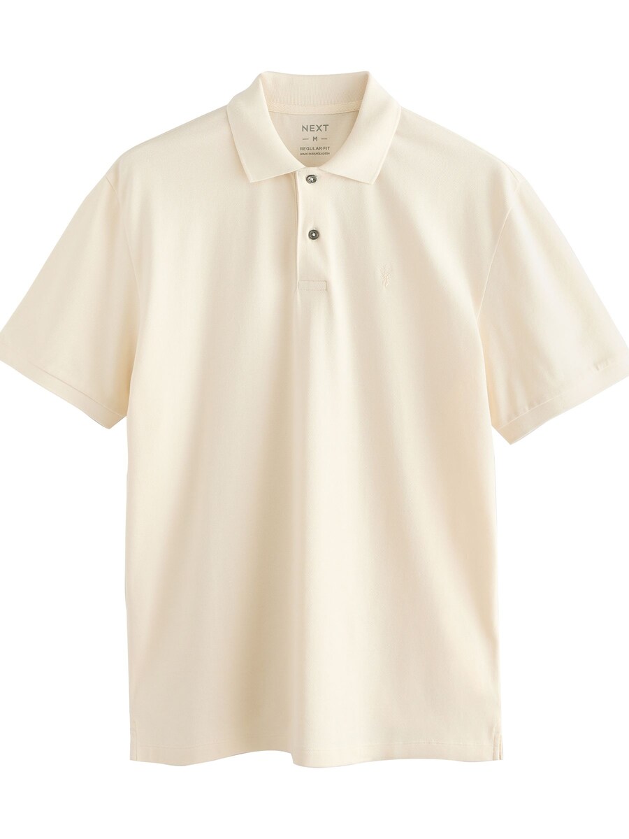 Рубашка Next, экрю
Рубашка Next, экрю