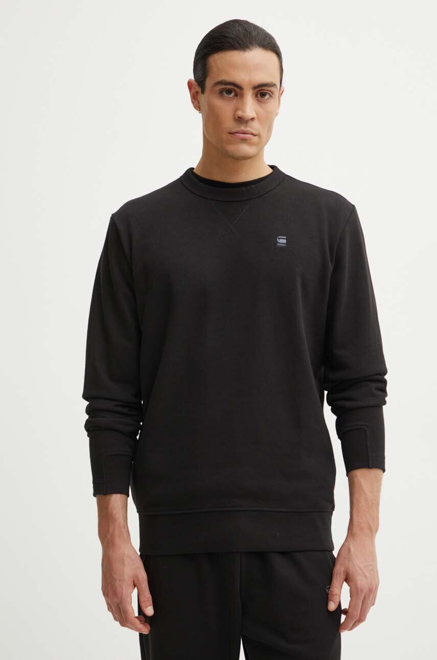 Толстовка G-Star Raw, черный
Толстовка G-Star Raw, черный