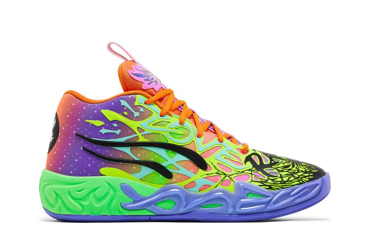 Кроссовки MB.04 'Be You', зеленый
Кроссовки MB.04 'Be You', зеленый