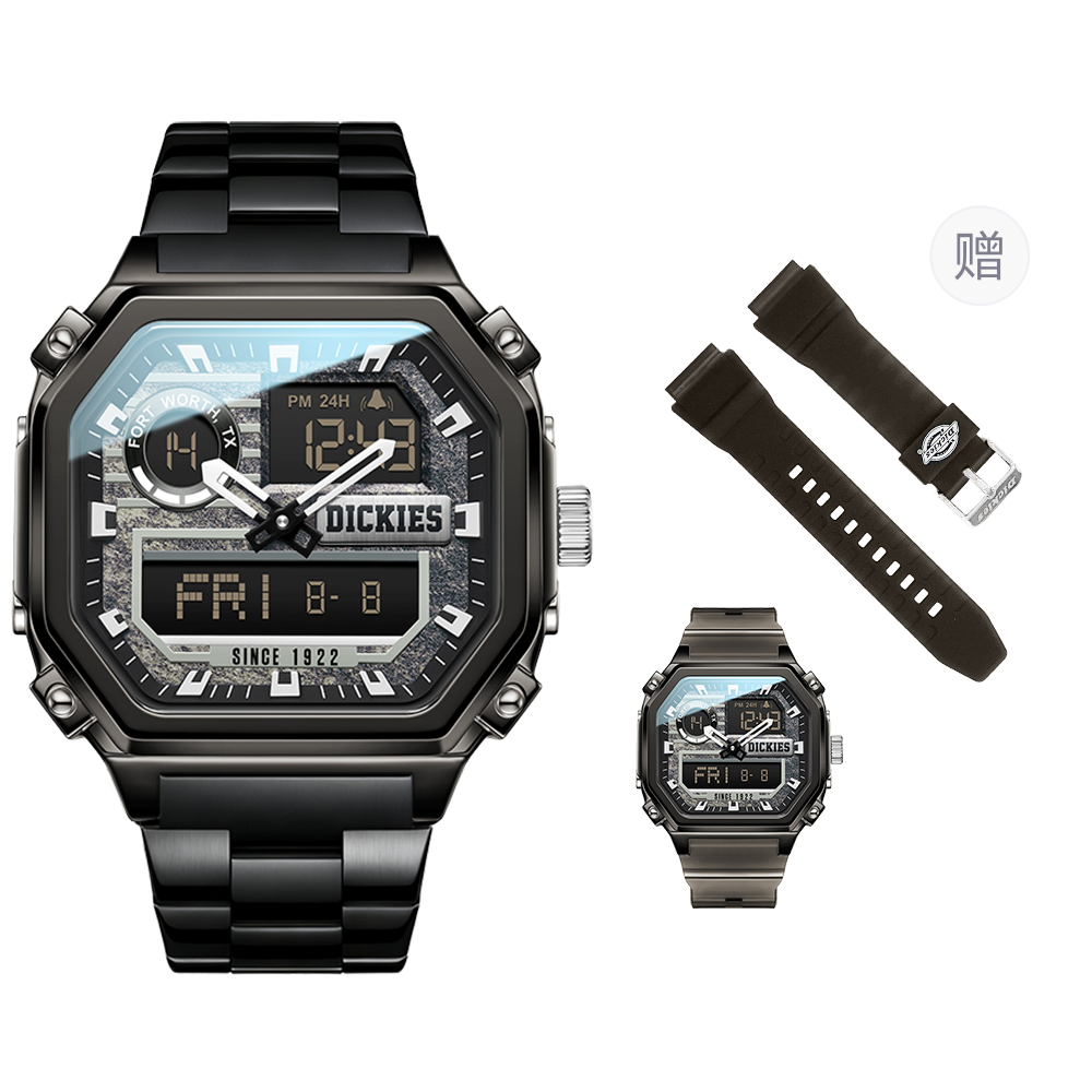 Dickies Наручные часы кварцевый механизм пластиковый ремешок 44 мм белый циферблат унисекс лимитированная коробка
Dickies Наручные часы кварцевый механизм пластиковый ремешок 44 мм белый циферблат унисекс лимитированная коробка