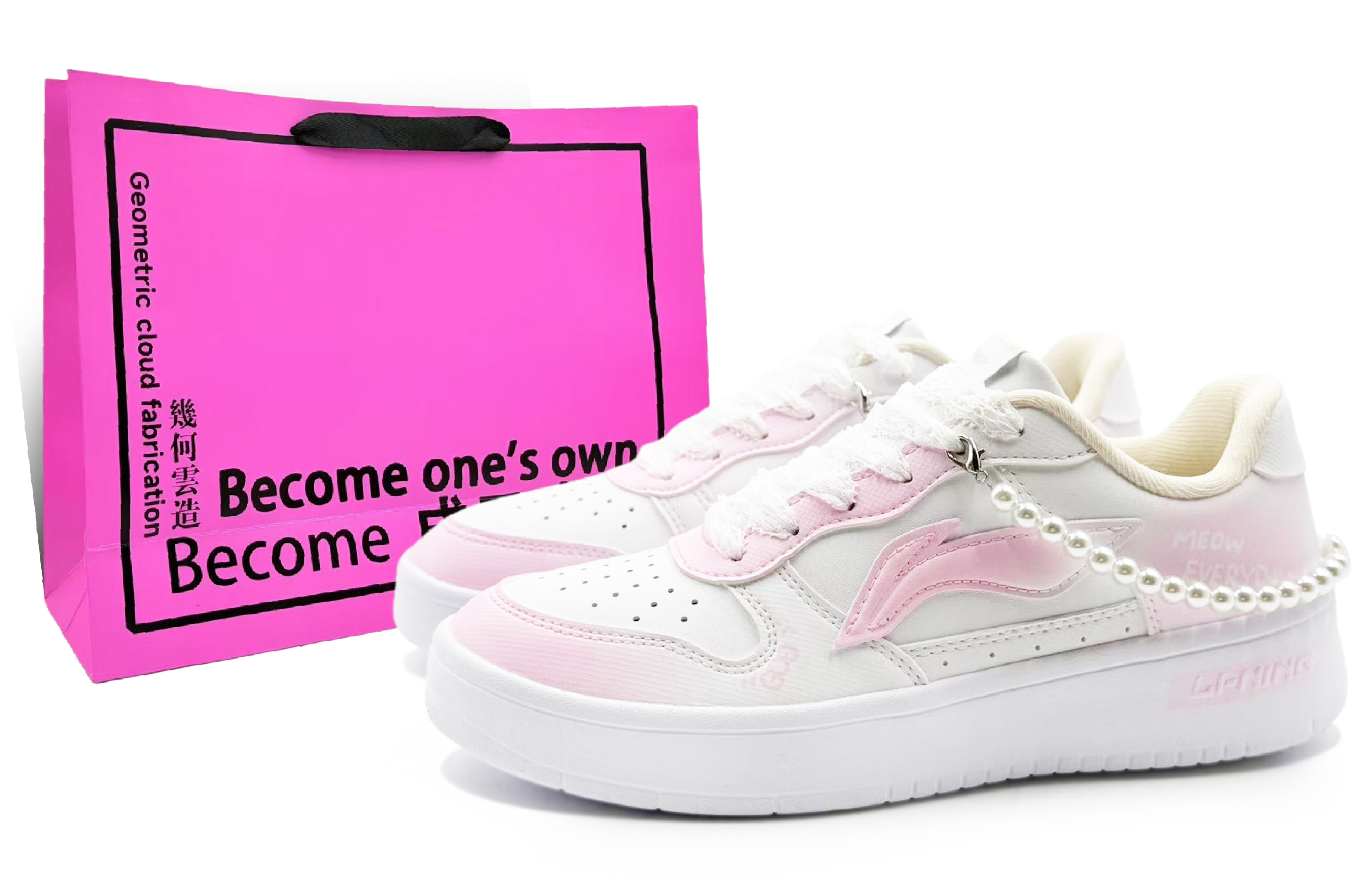 LINING Понтонные лодки, противоскользящие и износостойкие, увеличивающие рост, низкие кроссовки, мужские, розовые
LINING Понтонные лодки, противоскользящие и износостойкие, увеличивающие рост, низкие кроссовки, мужские, розовые