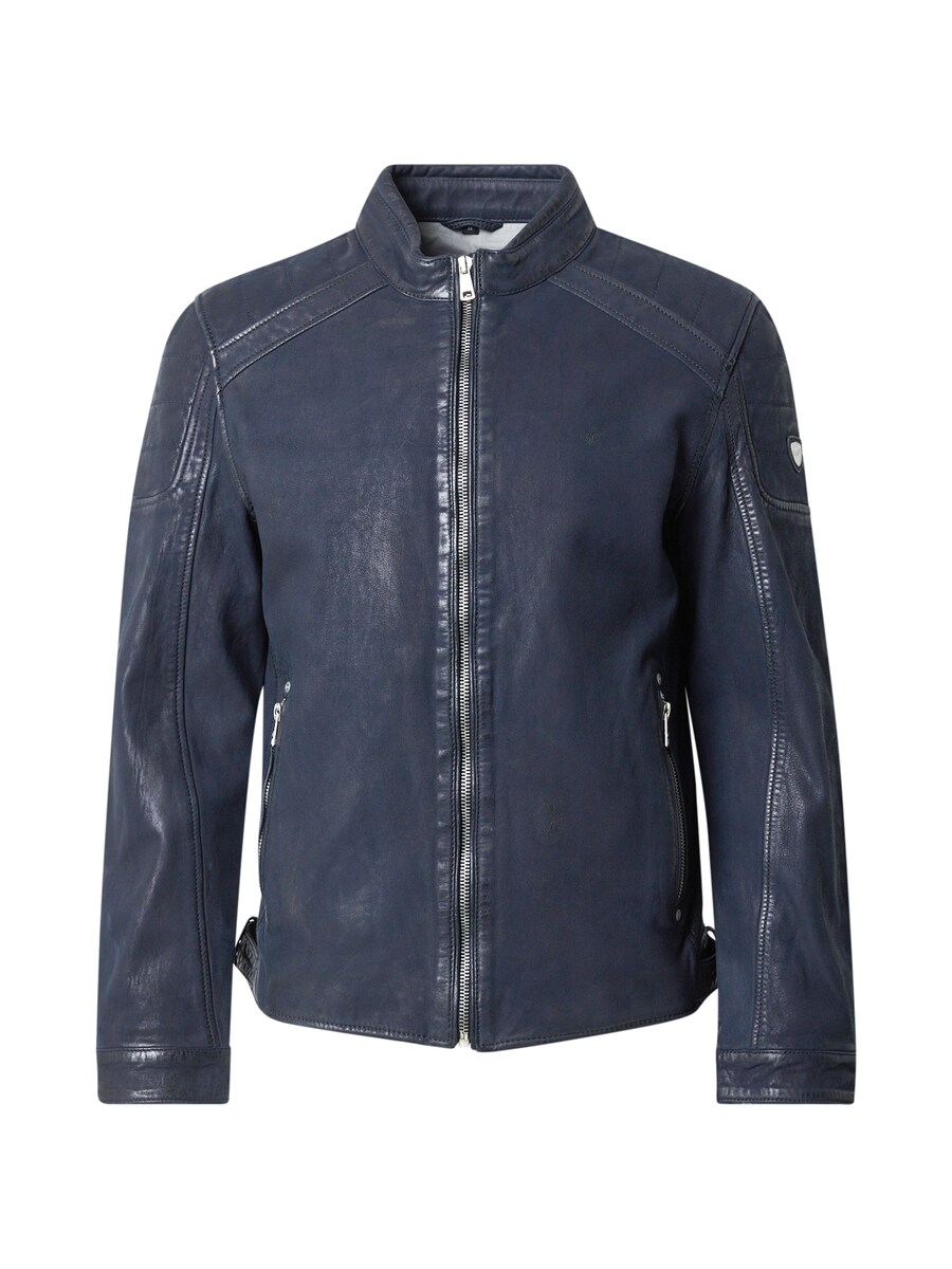 Межсезонная куртка Mauritius MMCayo, темно-синий
Межсезонная куртка Mauritius MMCayo, темно-синий