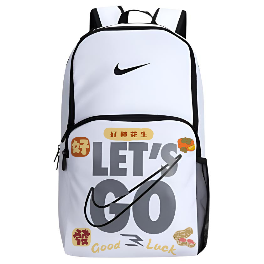 Nike Полиэстеровый рюкзак унисекс белый, Good Things Will Happen
Nike Полиэстеровый рюкзак унисекс белый, Good Things Will Happen