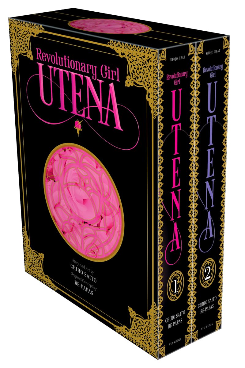 Revolutionary Girl Utena Complete Deluxe Box Set (VIZ Media LLC)
Revolutionary Girl Utena Complete Deluxe Box Set (VIZ Media LLC)