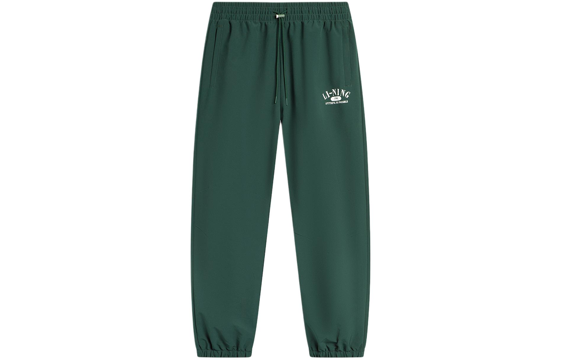 Лининг Уикенд Юс Крученые спортивные штаны мужские винтажные зеленые
Лининг Уикенд Юс Крученые спортивные штаны мужские винтажные зеленые