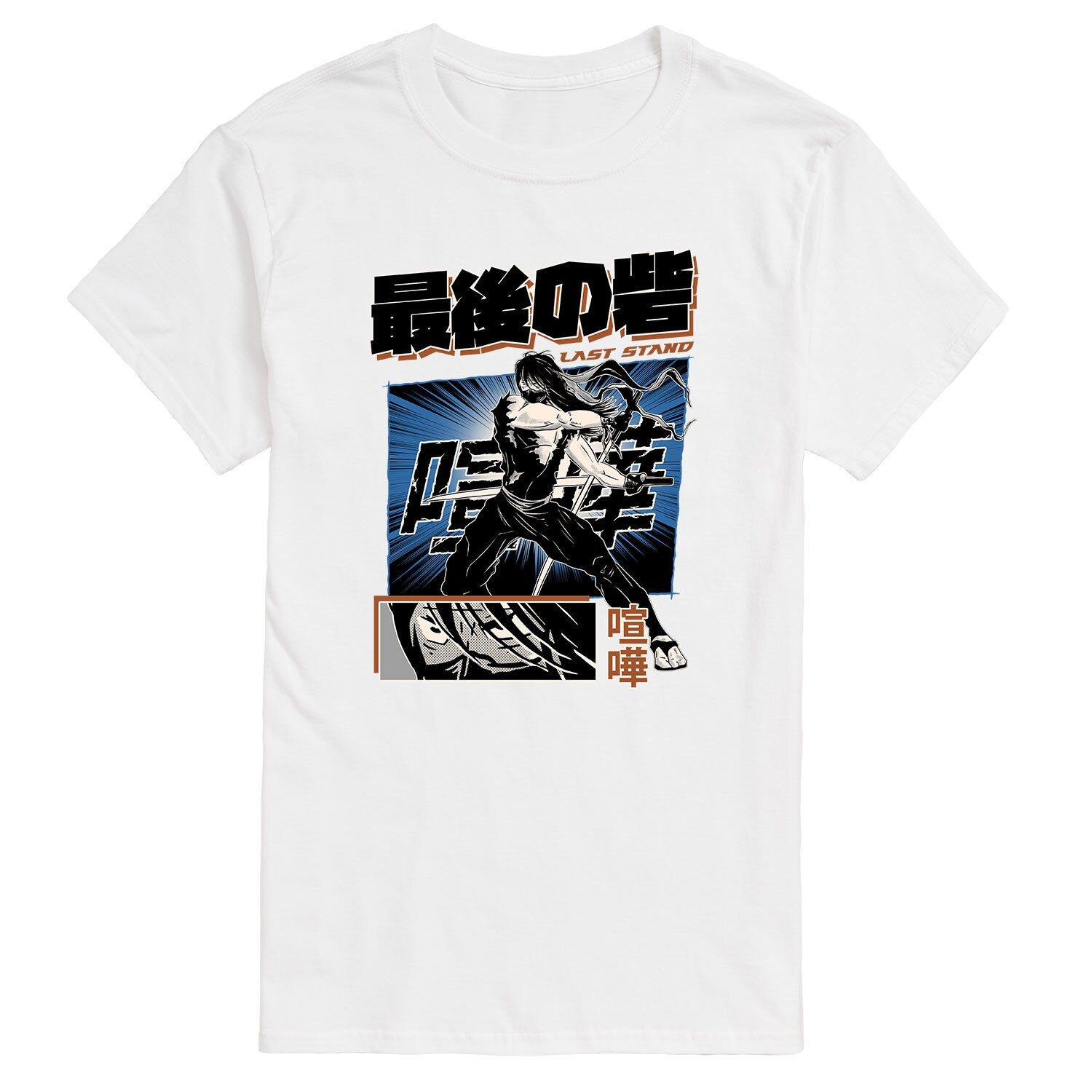 Мужская футболка «Последний бой в стиле аниме» Licensed Character 
Мужская футболка «Последний бой в стиле аниме» Licensed Character