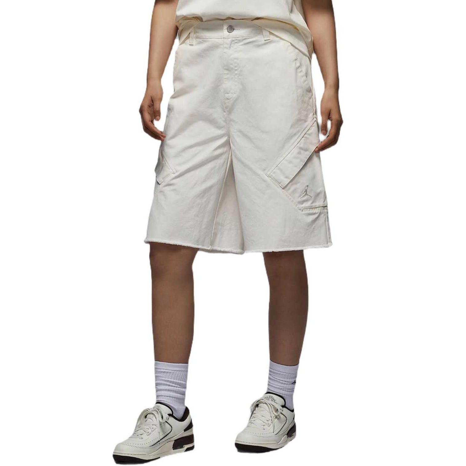 Женские шорты Flight Chicago Big Jordan, бежевый
Женские шорты Flight Chicago Big Jordan, бежевый