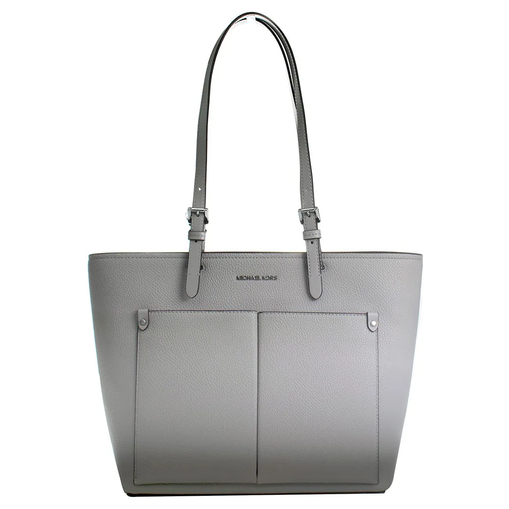 Сумка Michael Kors 35H3STVT6BPEA, серый
Сумка Michael Kors 35H3STVT6BPEA, серый