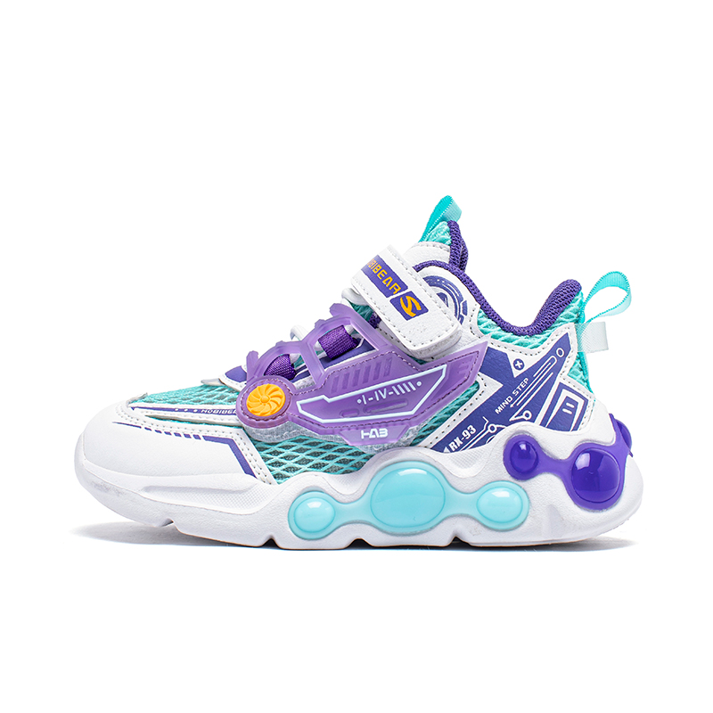 Низкие детские кроссовки для бега HOBIBEAR, синий/фиолетовый
Низкие детские кроссовки для бега HOBIBEAR, синий/фиолетовый