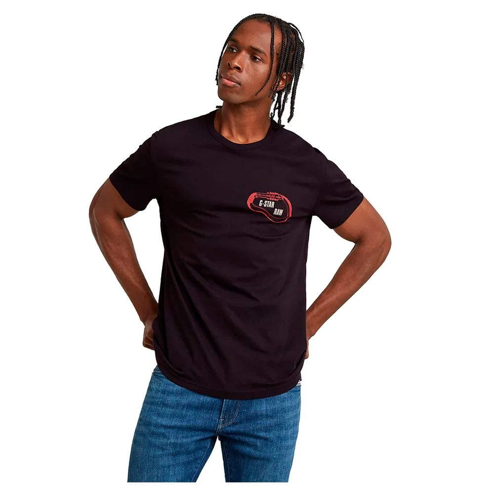 Футболка с коротким рукавом G-Star Carabiner Logo R T, черный
Футболка с коротким рукавом G-Star Carabiner Logo R T, черный