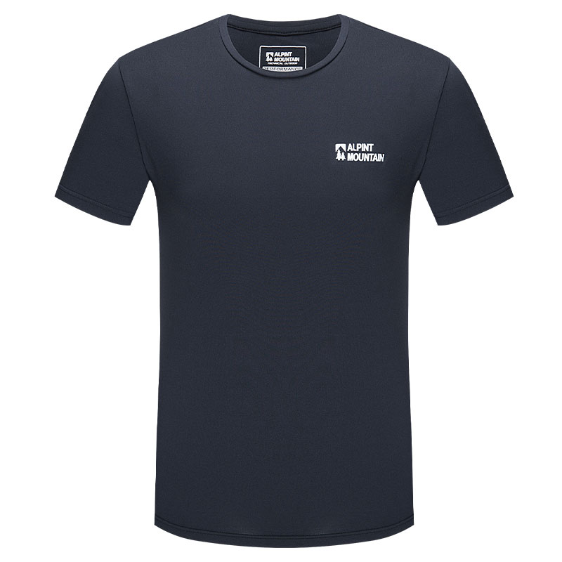 Футболка мужская ALPINT MOUNTAIN, светло-серая
Футболка мужская ALPINT MOUNTAIN, светло-серая