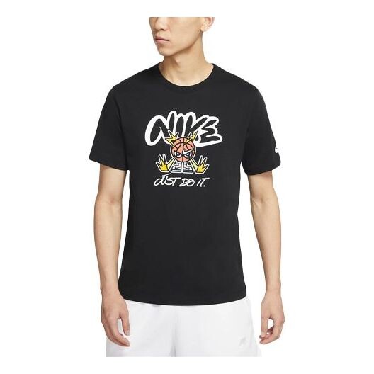 Футболка мужские Nike, черный 
Футболка мужские Nike, черный