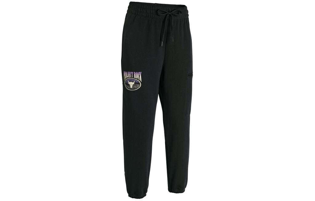 Женские повседневные брюки Under Armour, цвет Black
Женские повседневные брюки Under Armour, цвет Black